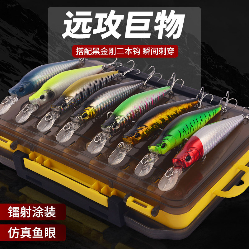 Luia Fake Bait Sink Water Mino Anthropomorpho Sea Fishing With Freshwater Sea Fishing Teething Bass Fish Mullet Mandarin Fish Mandarin Fish Black Fish Bait