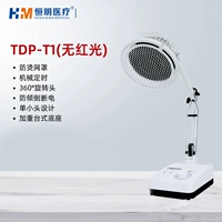 TDP-T1 (настольный компьютер) против сетчатой ​​крышки сетки+сброс мощности отключения+механическое время+перегрев защиты