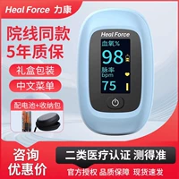 [FS-D2 Medical Gift Box] Такая же модель линии Courtyard изменяется на 5 лет