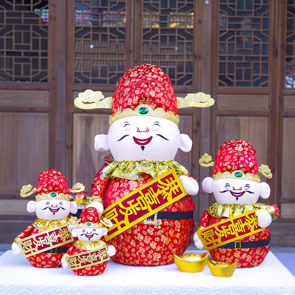 New Year's Spring Festival decorations New Chinese New Year's auspicious materia Cairoy financial resources Guangjin Financial Gods Hanging of Plush Dolls