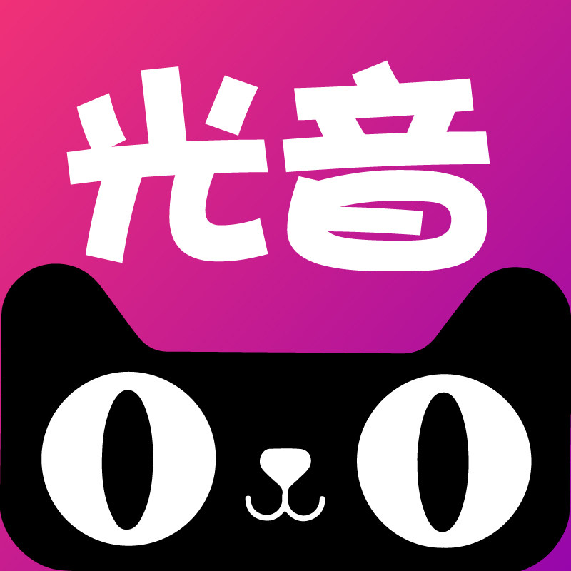 光音故事丨LIGHTING SOUND