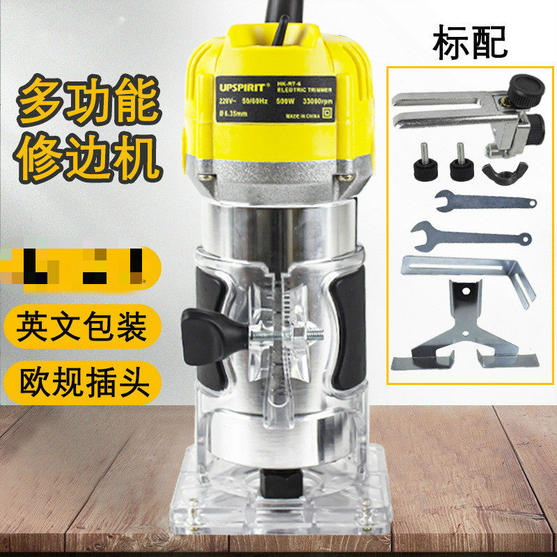 Electric wood milling power tool engraving machine Wood edging machine for domestic wood grooving machine