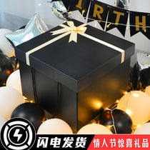 Ritual Sensation Delicacy Empty Gift Boxes Send to Girls Day Ceremony Sensation Gift Wrapping Boxes SNACK Super Large Number of Empty Gift Boxes