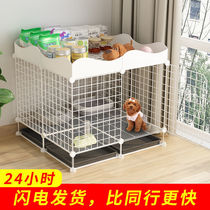 Stainless Steel Dog Cage With Toilet With Tray Dog Villa Oversized Pooch Home Net Red Face Value Pet Cage
