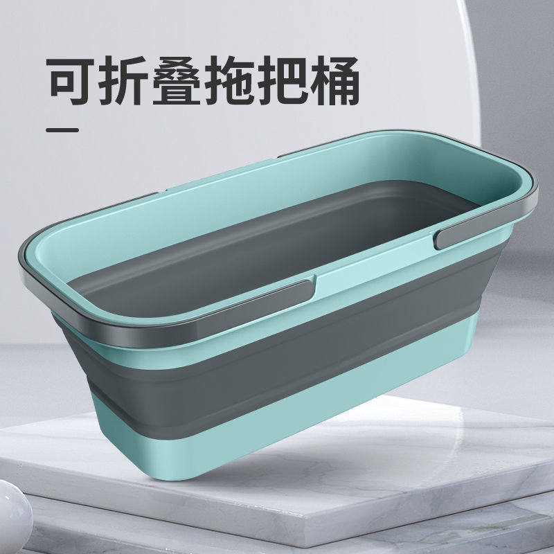 Mop Bucket Rectangular Home Barrel Mop Bucket Large large bucket Thickening Handle Water Storage Tug Basin Single Barrel Small