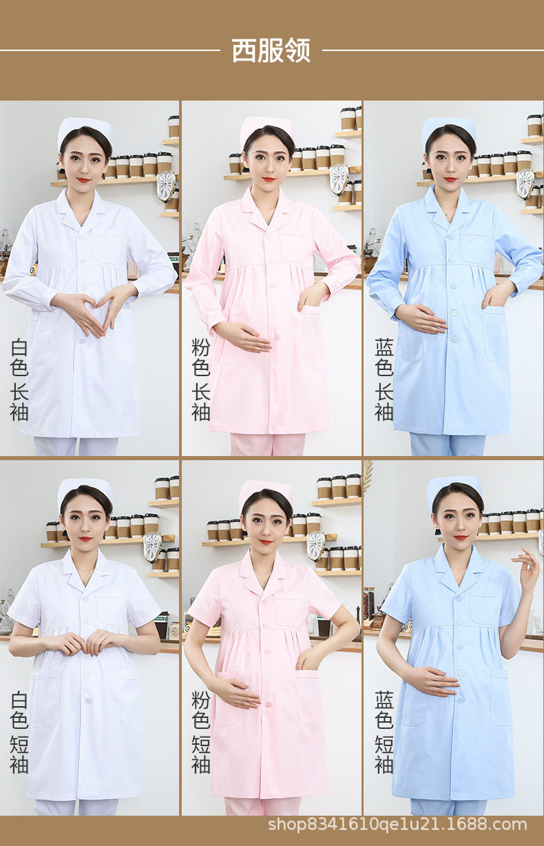товар из китая 孕妇护士服孕妇医生服白大褂短袖夏季长袖冬装厚款工作服纯色