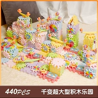 Электрический конструктор, комплект