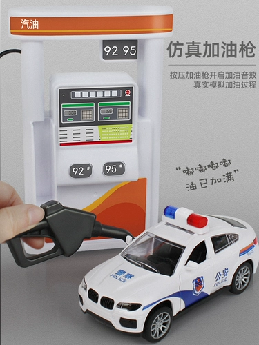 Транспорт, реалистичная полицейская машина со светомузыкой, игрушечная машина для мальчиков, бензоколонка, 3-6 лет