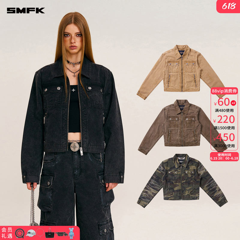 Smfk Wild Origin Hand-Dyed Engineer Jacket Cgw05S/Dk/B/Cf Celebrity Style Slim Fit Coat