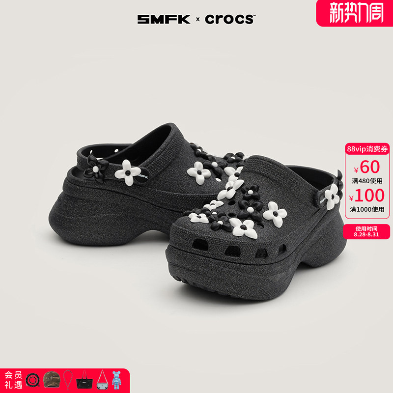 Smfkx Crocs Collaboration Series Little Whale Clogs Celebrity Style Thick-Soled Sandals Slippers Summer Smfkx Crocs Collaboration Series Little Whale Clogs Celebrity Style Thick-Soled Sandals Slippers Summer