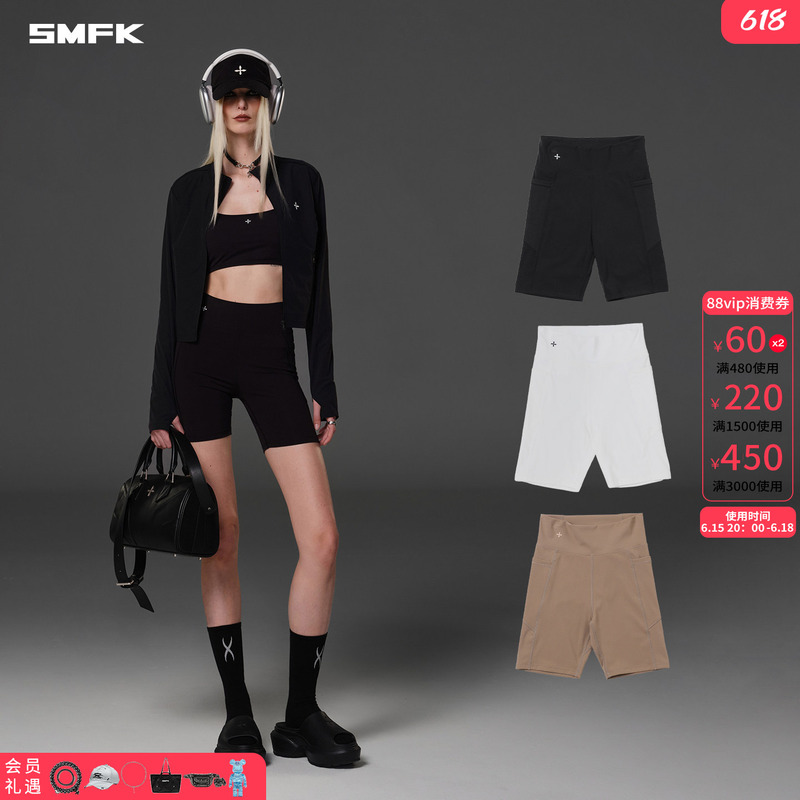 Smfk Specializes in Jogging Shorts Sps01B/W/K Sports Casual Outdoor Running Shorts New Summer Model Smfk Specializes in Jogging Shorts Sps01B/W/K Sports Casual Outdoor Running Shorts New Summer Model
