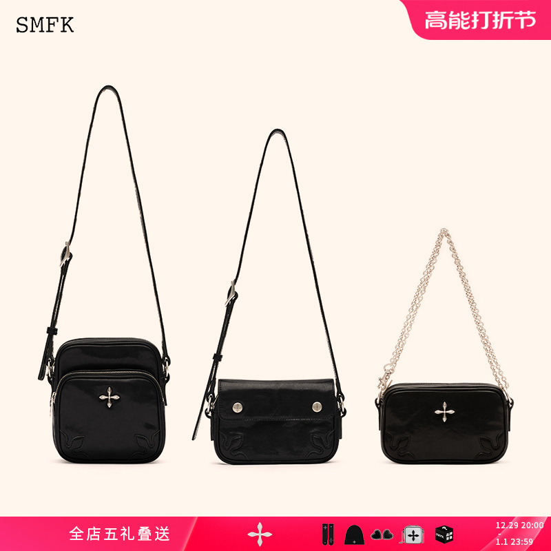 SMFK Explorer Chain B0001B1 B0001B1 6B3 7B3 7B3 Retro Cross Flower Nails Skew Satchel Shoulder Bag Fashion Woman-Taobao