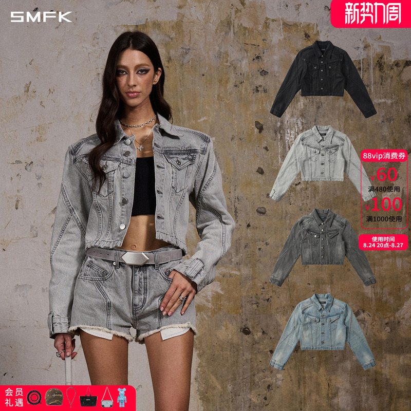 Smfk Phantom Short Denim Jacket Cg004Bp/Lg1/Gy1/Sbl Cotton Short Motorcycle Jacket New Style