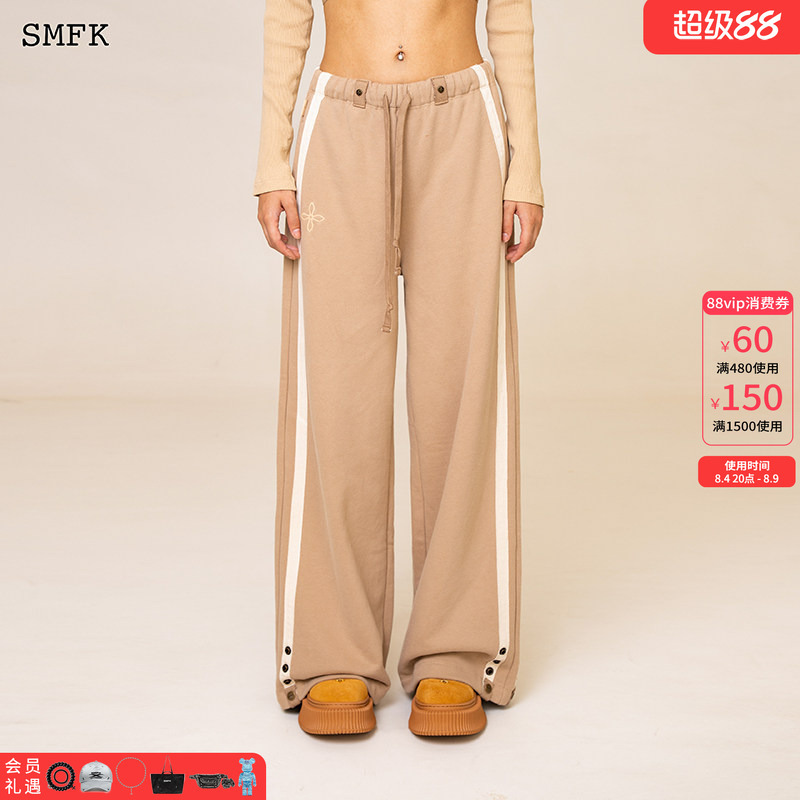 Smfk Explorer Jogger Wide-Leg Pants Up001F Wasteland Style Melard Double Stripe Adjustable Sports Casual Pants Smfk Explorer Jogger Wide-Leg Pants Up001F Wasteland Style Melard Double Stripe Adjustable Sports Casual Pants
