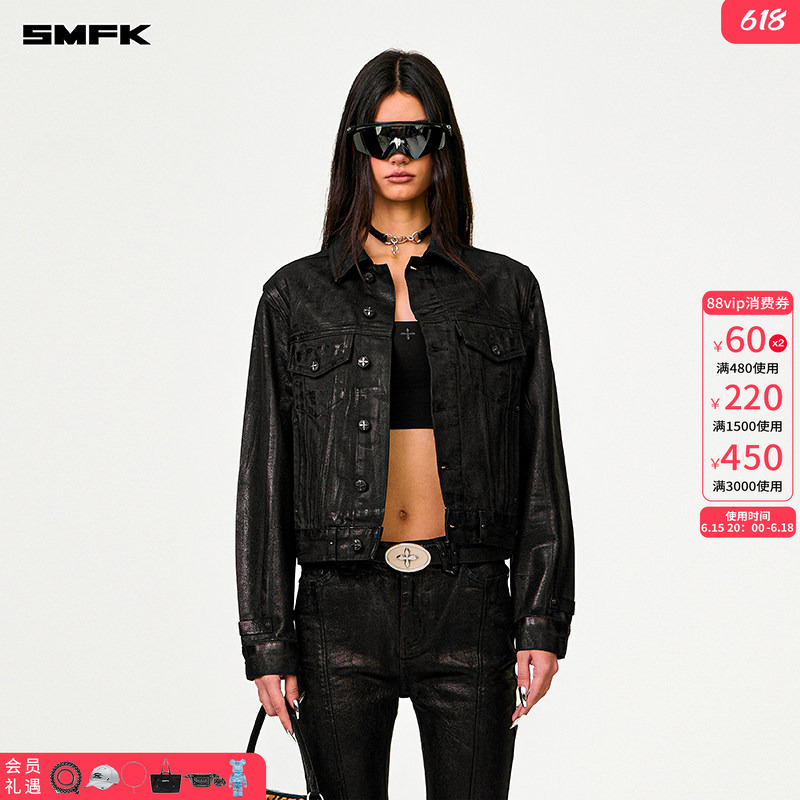 Smfk Mustang Lightning Denim Jacket Ug043Bp Fashionable Waxed Craft Motorcycle Workwear Style Casual Jacket Smfk Mustang Lightning Denim Jacket Ug043Bp Fashionable Waxed Craft Motorcycle Workwear Style Casual Jacket