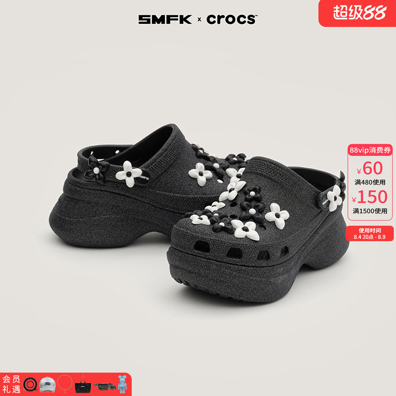 Smfkx Crocs Collaboration Series Little Whale Clogs Celebrity Style Thick-Soled Sandals Slippers Summer