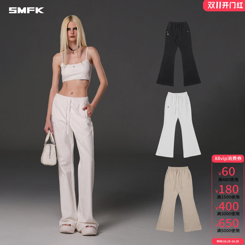 Smfk Eternal Slim Fit Flared Sports Pants P0010B5/W5/F1 Cotton Outdoor Casual Long Pants for Fitness Wear