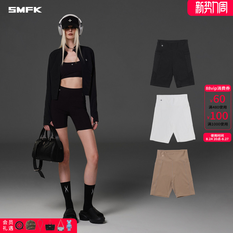 Smfk Specializes in Jogging Shorts Sps01B/W/K Sports Casual Outdoor Running Fitness Tights for Women in Summer Smfk Specializes in Jogging Shorts Sps01B/W/K Sports Casual Outdoor Running Fitness Tights for Women in Summer
