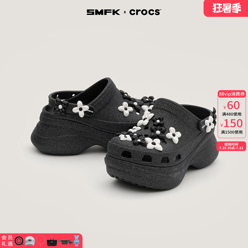 Smfkx Crocs Collaboration Series Little Whale Clogs Celebrity Style Thick-Soled Sandals Slippers Summer