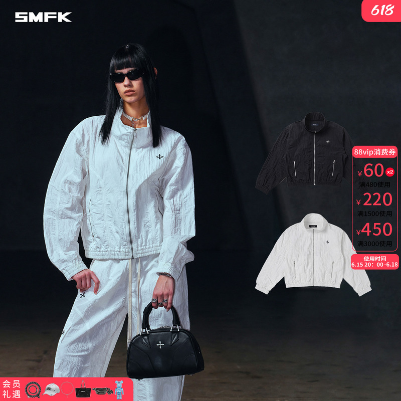 Smfk Phantom Outdoor Jacket Cg017B1/Cg017W1 Casual Sports Jacket for Spring and Autumn, Suitable for Both Men and Women