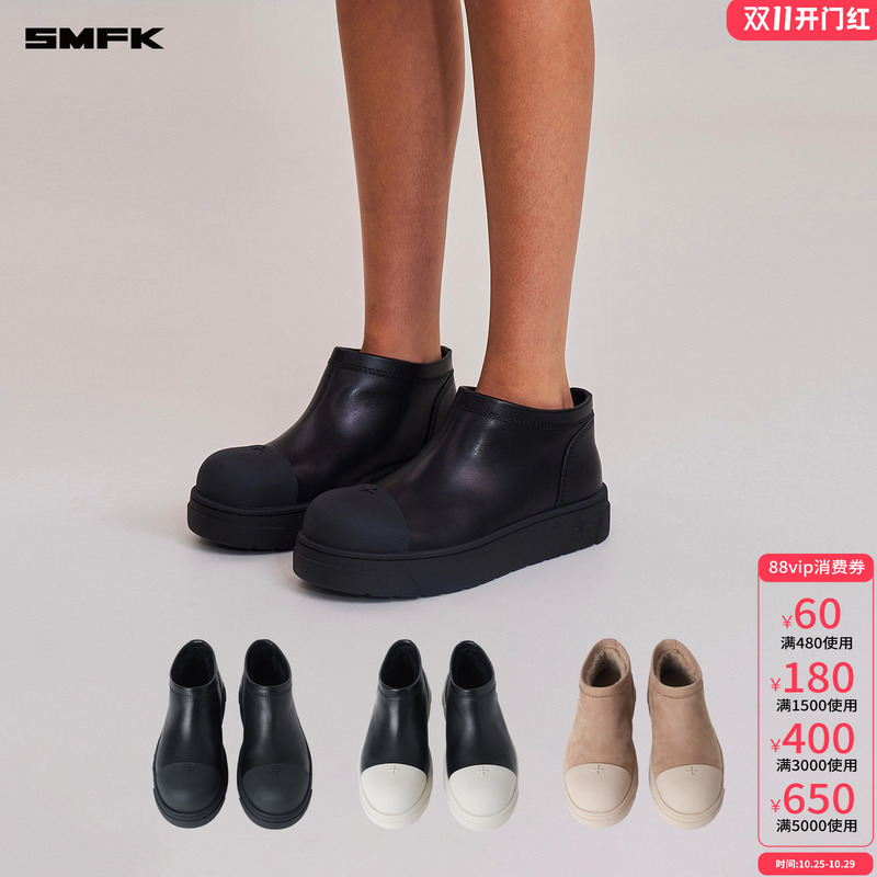 Smfk Cross Statue Sherpa Leather Wool Snow Boots/Low-Cut Women's Shoes Sc012S/B/Bw Snow Boots