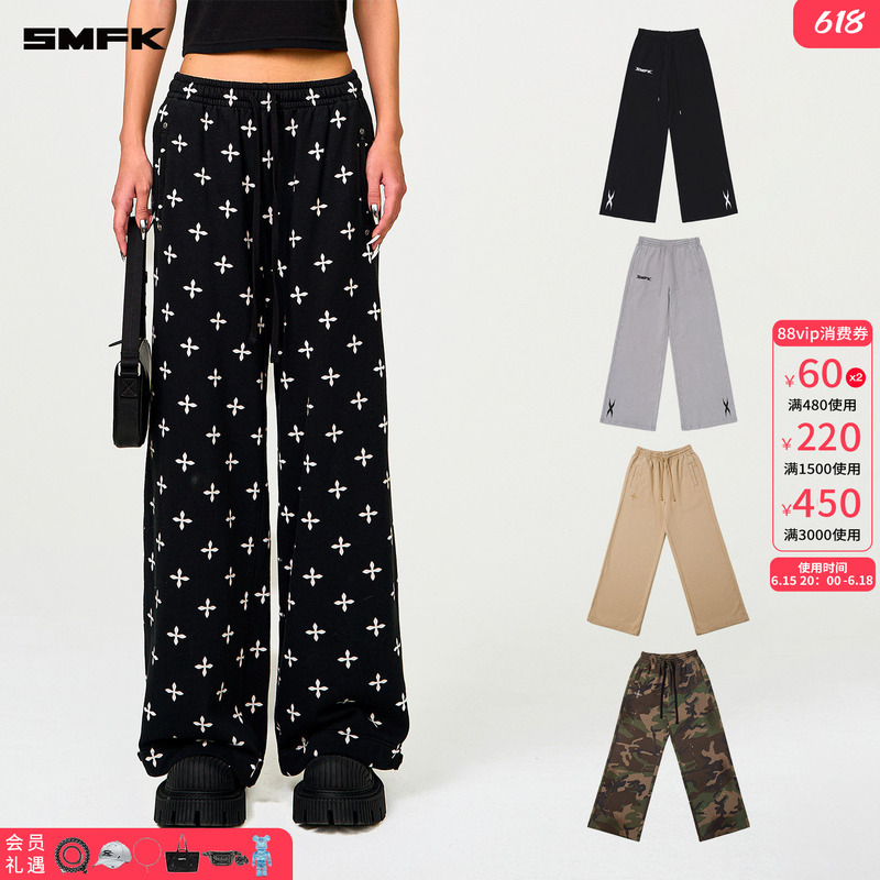Smfk Black Garden Wide-Leg Sweatpants P0009Bg Celebrity Style All-Over Cross Pattern Loose Casual Pants Collection Smfk Black Garden Wide-Leg Sweatpants P0009Bg Celebrity Style All-Over Cross Pattern Loose Casual Pants Collection