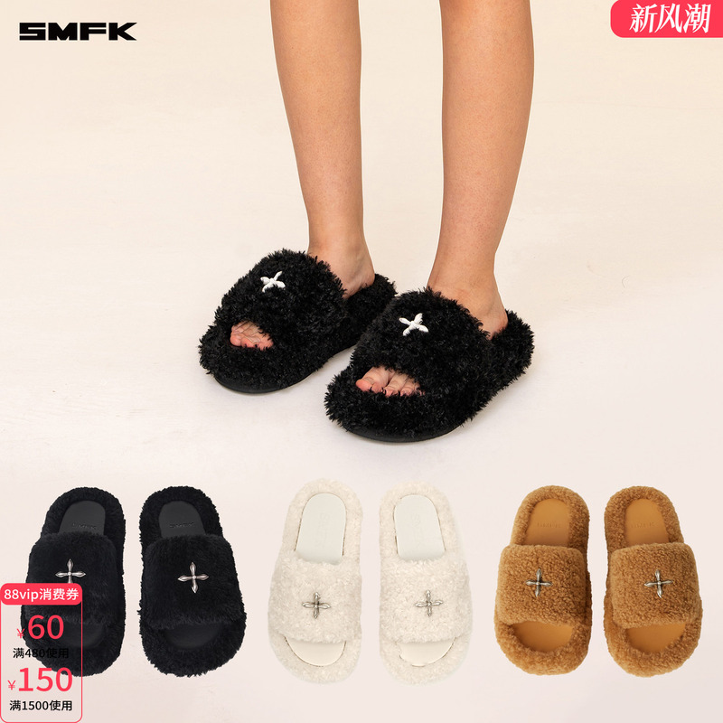 Smfk Black Furry Slippers S0003B1/F/W1 Thick-Soled Outer Wear Short Fur Slippers [Hair Slippers Collection]