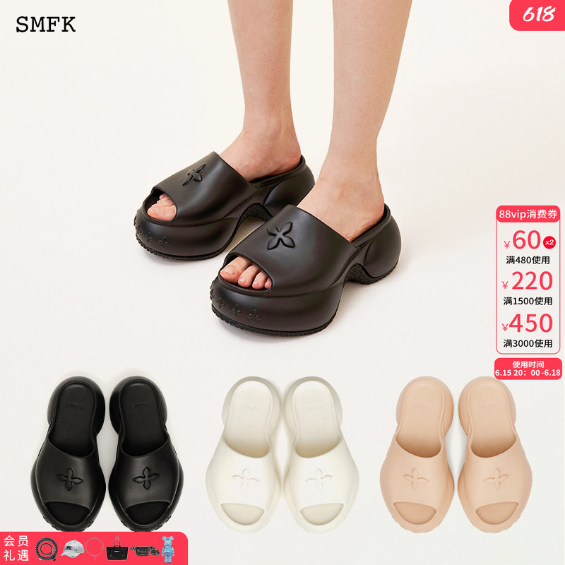 Smfk Thick-Soled Sports Slippers Sl001B1/W1/F1 Designer Embossed Slip-On Women's Shoes【 7cm 】 Smfk Thick-Soled Sports Slippers Sl001B1/W1/F1 Designer Embossed Slip-On Women's Shoes【 7cm 】
