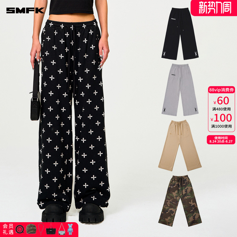 [Same Style as Nazha] Smfk Black Garden Wide-Leg Sweatpants P0009Bg Full-Print Cross Pattern Casual Pants Collection
