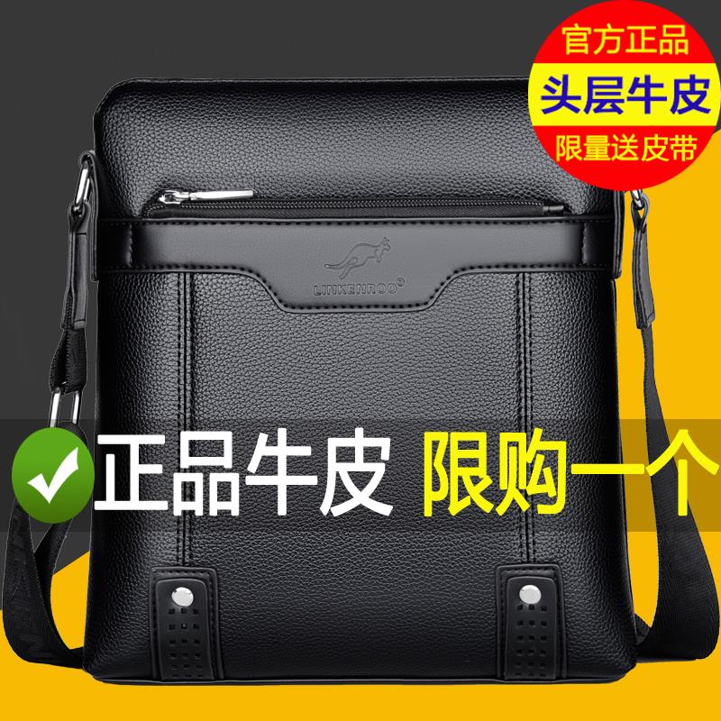 Kangaroo Men Bag Single Shoulder Bag Tide Men Skew Satchel Business Casual Scapegoat Fashion Bull Leather Diagonal Cross-Bag Ipad Bag