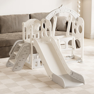 Children's Slide, Swing, and Three-In-One Combination Set for Home Indoor and Outdoor Use, Multifunctional Toy Playground for Babies, Large Slide