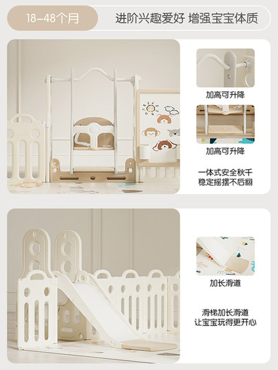 Baby Play Fence Protective Barrier Indoor Crawling Mat Large Fence Children's Play Area