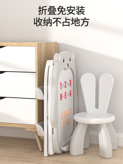 Drawing Board, Home Educational Toy, Foldable and Adjustable Baby Drawing Board, Whiteboard, Children's Day Gift for Boys and Girls