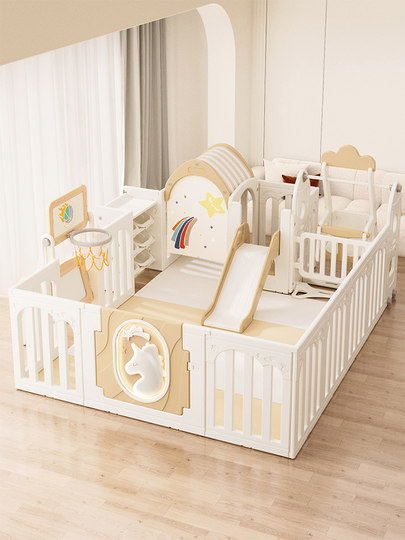 Tianma Baby Playpen Protective Fence Infant Indoor Home Use Child Safety Barrier Crawling Mat Playground