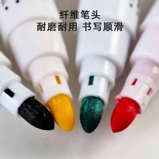 Whiteboard Pens Are Erasable, Water-Based, Suitable for Children's Home Drawing Boards, 8-Color Water Pens, Large-Capacity Watercolor Pens, Special Pens for Drawing Boards