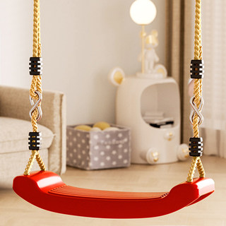 Children's Adjustable Swing Indoor and Outdoor Single Bar Swing Toy Baby Sensory Training Hanging Rope Home Hanging Chair