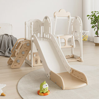 Children's Slide and Swing Combination Indoor Home Baby Playground Kids Multi-Functional Toy Climbing Frame Slide