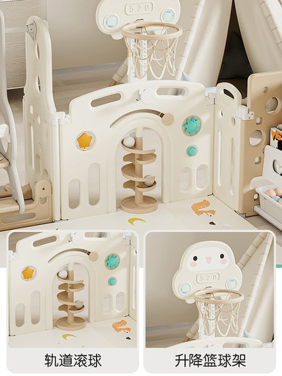 Baby Play Fence Protective Barrier Indoor Crawling Mat Large Fence Children's Play Area