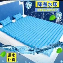 Water mattress bedding sore old man special summer pad free water injection to increase the cooling of double summer water table bed
