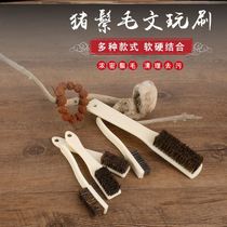 Pig brush polished pig brush super hard large number playing walnut brush hard cleaning brush pure wild pig brush hand