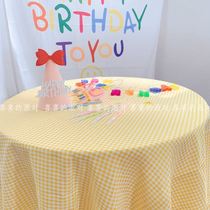 Disposable Tablecs Party Ins Wind 2021 New small fresh round waterproof arrangement Decorative Background Fields