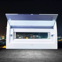 Distribution box lid home plastic panel cover strong electric case cover plate electric meter switch electric cabinet cover 13 15 loop