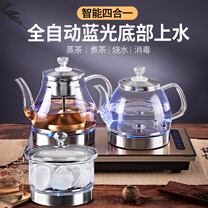 Fully automatic water-filling electric kettle bottom adding water electric tea stove glass teapot special all-in-one tea table set