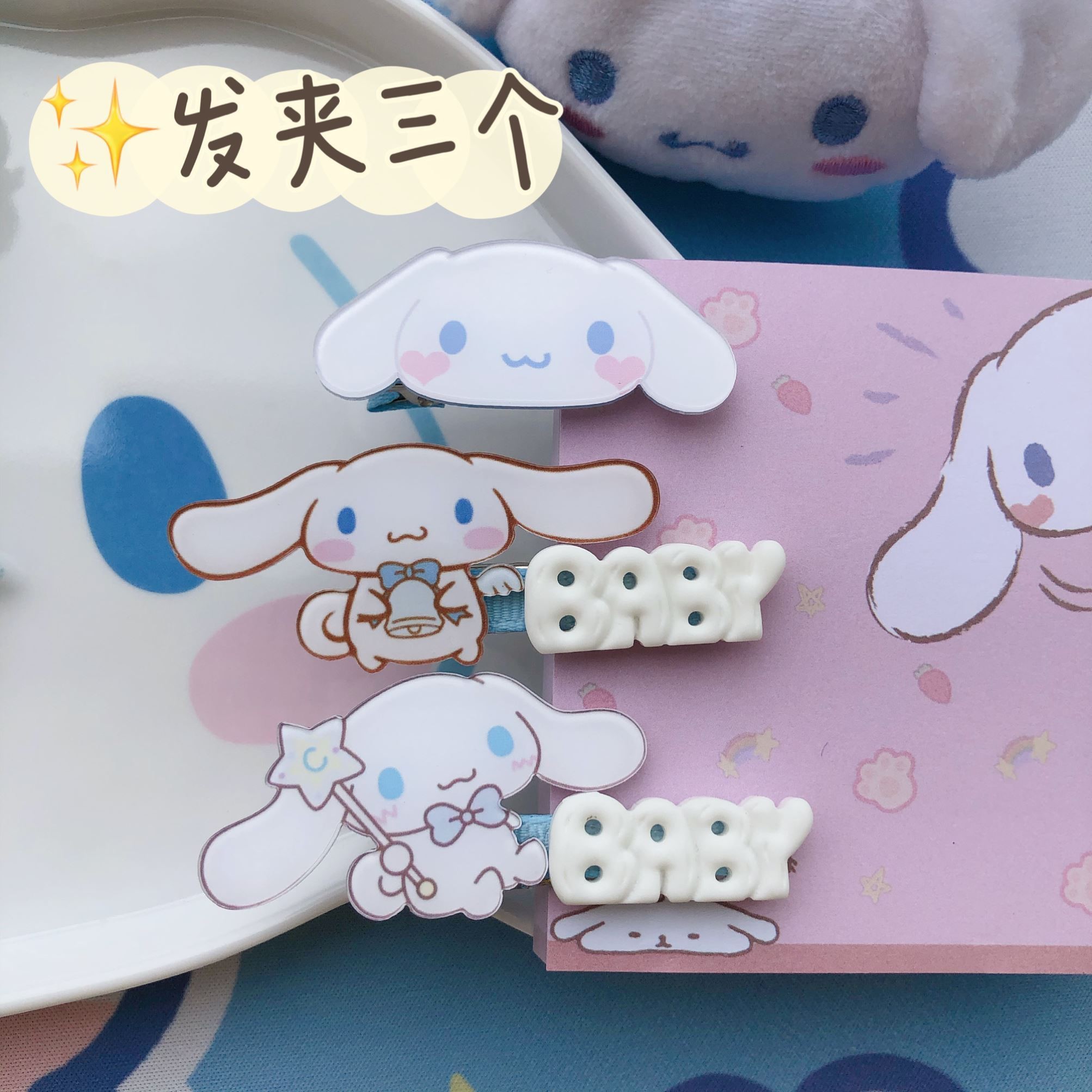 images 7:Cute Cornworm's hairpin with a cartoon hairpin headdress and hairpin with a word hairpin Liu Hai vs. paddle