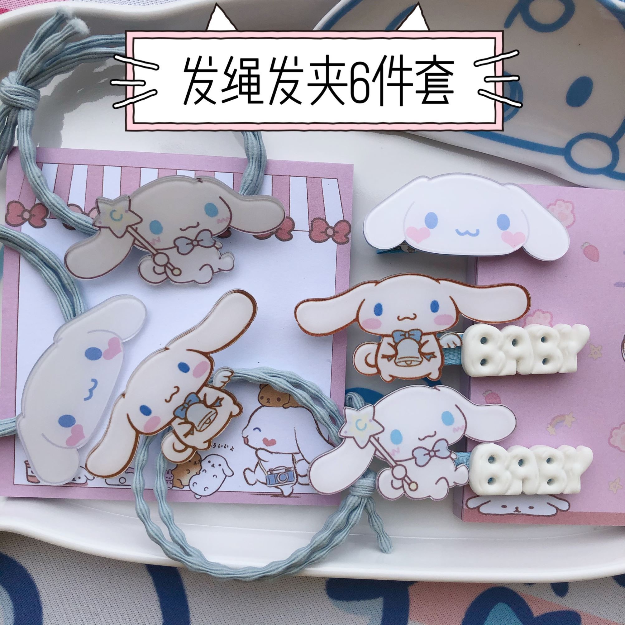 images 9:Cute Cornworm's hairpin with a cartoon hairpin headdress and hairpin with a word hairpin Liu Hai vs. paddle