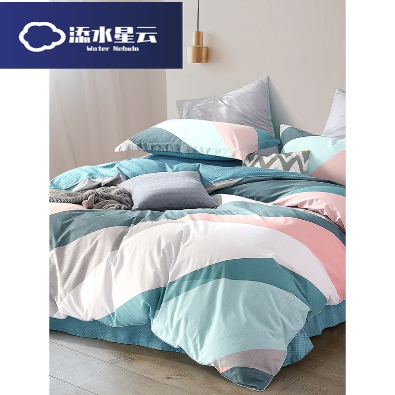 Add water starry cloud bed four pieces of full cotton pure cotton student Dormitory Bed Bamboo Hat Quilt Cover Bed Linen 1 8m Quilt Cover Bed