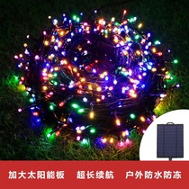 Solar light outdoor garden light LED string light household outdoor waterproof garden decoration starry sky hanging tree lantern