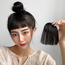 Liu Hai Wig Woman Nature Real Hair Zi Liu Hai Wig Film Secondary Meta comic Liu Haimei on the short air Liu Hai