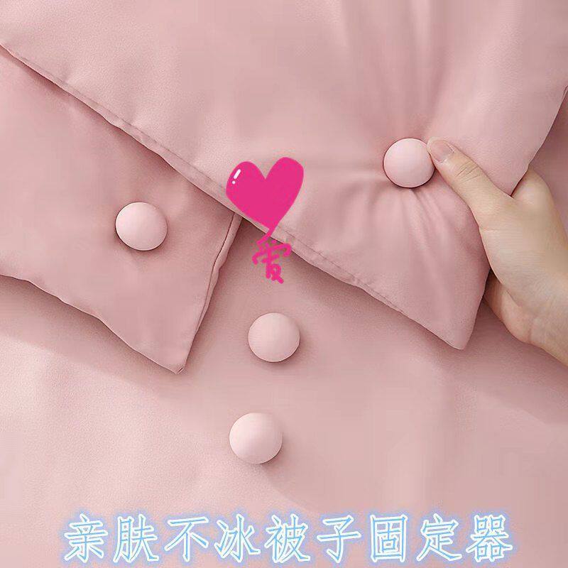 Quilt Fixer Invisible Safety Booked Quilt Buttoned Cotton Quilted With No Injury To Be Covered With Hood Clips