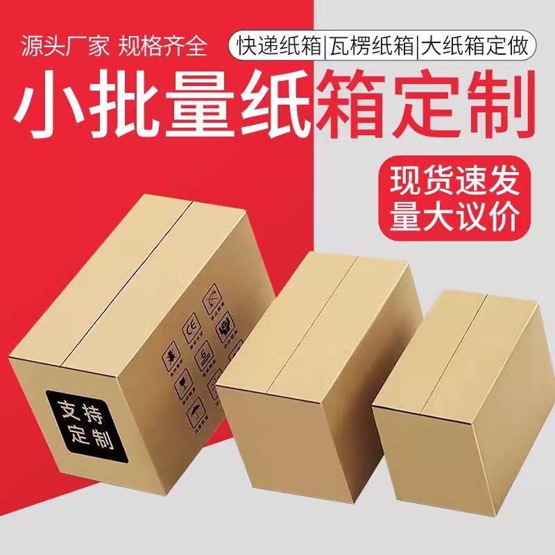 2025年装修必备！30/40/50/60CM方形花洒臂暗装顶喷杆哪个尺寸更适合你？